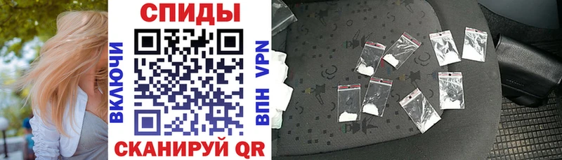 наркотики  Сим  АМФЕТАМИН Розовый 