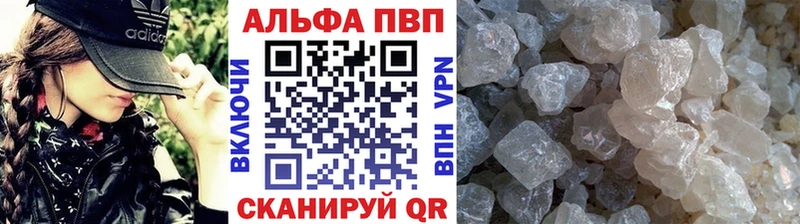 A PVP СК КРИС где продают наркотики ссылка на мегу как войти Сим