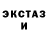 Конопля Ganja Galyna Sidorova