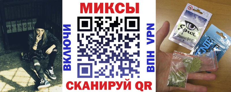 Бутират BDO 33%  Сим 
