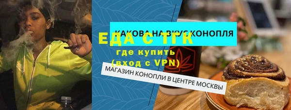 марки lsd Балахна
