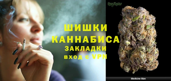 spice Баксан