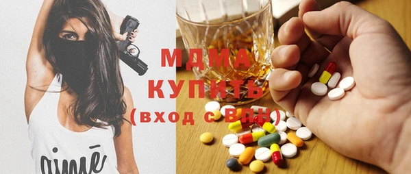 spice Баксан
