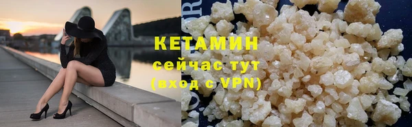 марки lsd Балахна