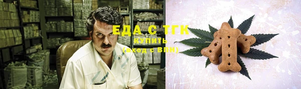 spice Баксан