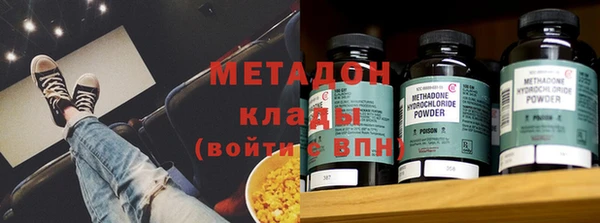 spice Баксан