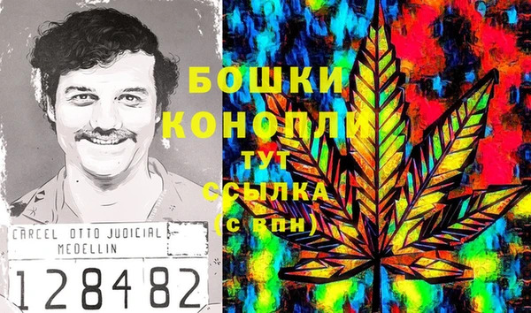 марки lsd Балахна