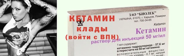 марки lsd Балахна