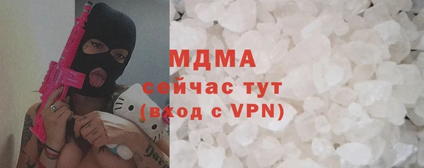 spice Баксан