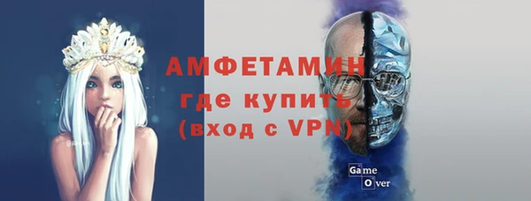 spice Баксан