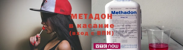spice Баксан