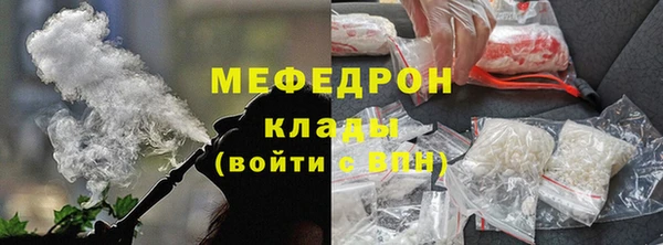 шишки Михайловск