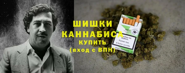 МДМА Балабаново