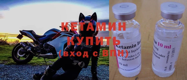 марки lsd Балахна