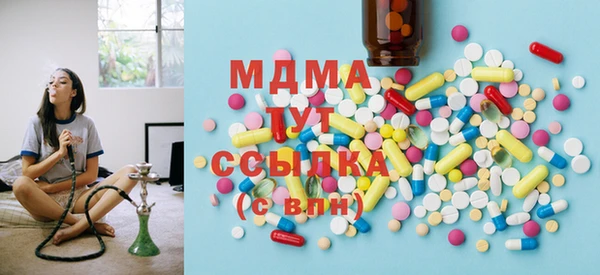 spice Баксан