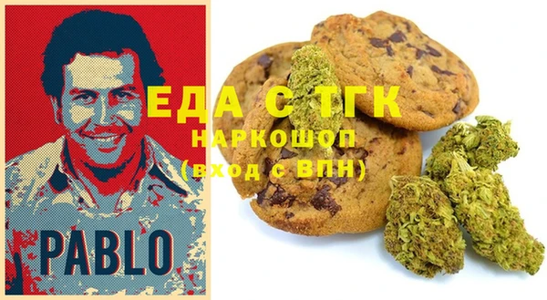 марки lsd Балахна