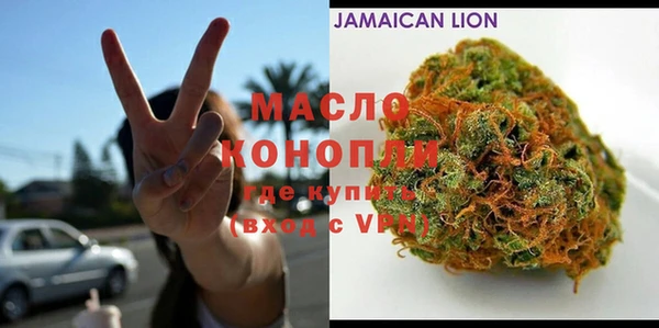 марки lsd Балахна