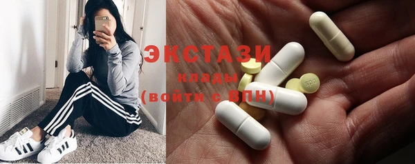 spice Баксан