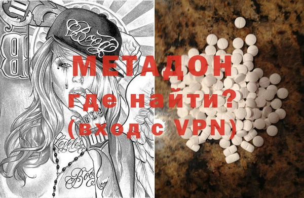 трава Михайловка
