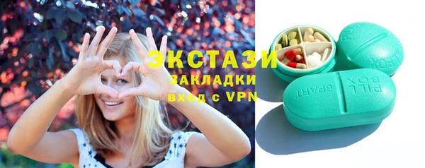 spice Баксан