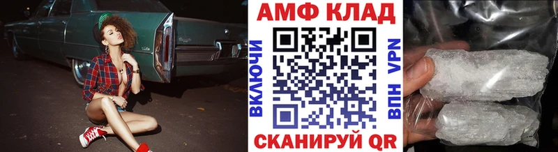 OMG tor Сим Первитин кристалл