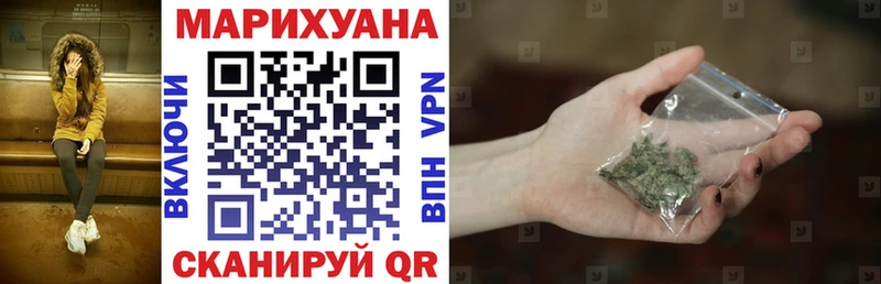 Марихуана ГИДРОПОН  наркошоп  Сим 